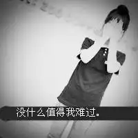 三人时尚闺密头像一人一张微信头像图片大全