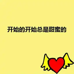 爱情经典短句只有经历过的人才懂