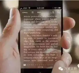 网易的野望从大包体手游精品战略到进军手机硬件市场