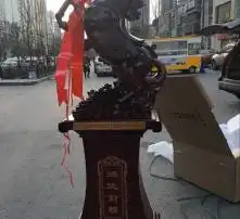 黄页88高清图片