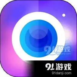 岁月照片修复大师app下载岁月照片修复大师安卓下载v1.3.091软件下载