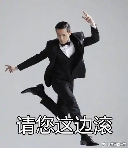 彭昱畅版奋斗吧少年2526集拍的也太水了吧
