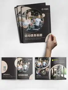 画册文化企业内页设计展板展架图片免费下载千图网
