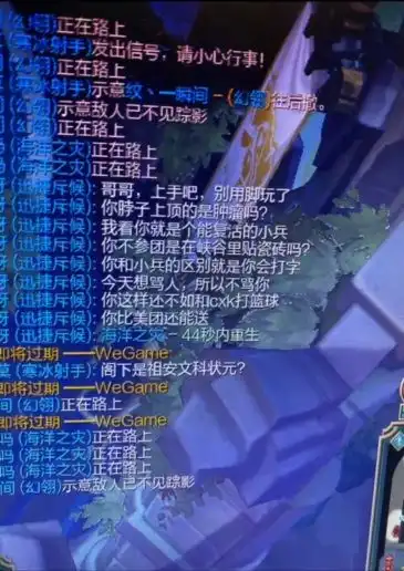 祖安是个什么梗