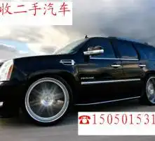 黄页88高清图片