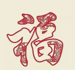 2019最强支付宝集五福攻略每天至少可获得8张福