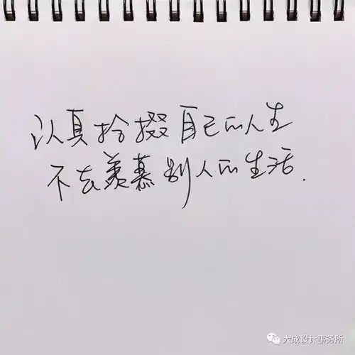 2018的最后这几天,感谢自己