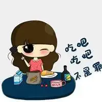 送qq头像