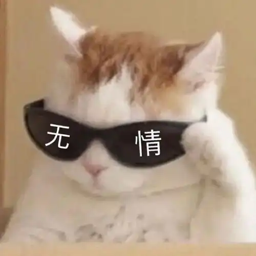 我们搞了一场高中水平的答题比赛,好多人被难得摸不着脑袋