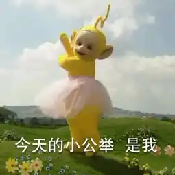 旅业传媒榜中榜传媒招聘启事