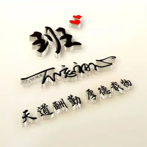 测试一个超长简介的文章