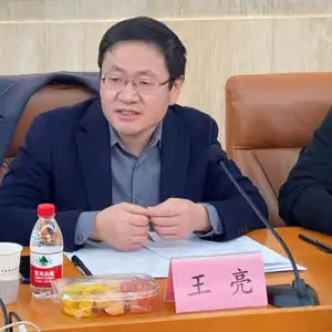 中国图象图形学学会人工智能通识课程研讨会暨csig科苗计划启动仪式成功举办