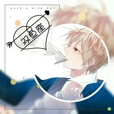 未来三天,月老牵线的3个星座,桃花运爆棚,结束单身,步入婚姻殿堂