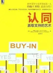 月入3千和月入3万的书单有什么不同私藏书单推荐