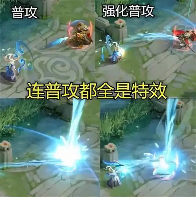 王者荣耀五岳传说皮肤,伽罗美腿,全特效,升空那一刻很美