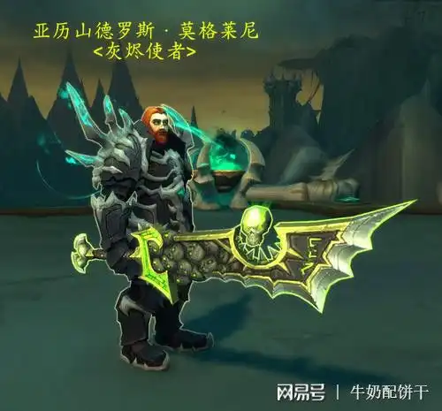 江郎才尽,魔兽世界的剧情无限循环,军团又临