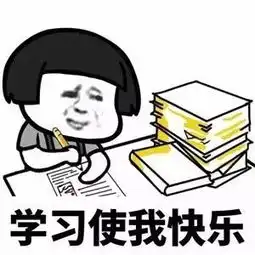 为什么过不了教师资格笔试分析576名考生,大多有这3种特征