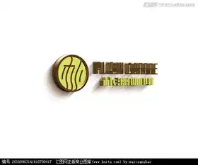 精品咖啡馆logo设计图片素材,设计悬赏,汇图网