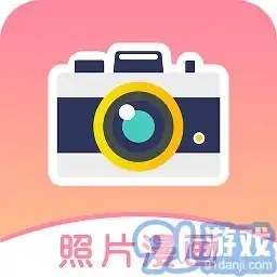禾立视频剪辑大师手机安卓版下载禾立视频剪辑大师免费版下载91手游网