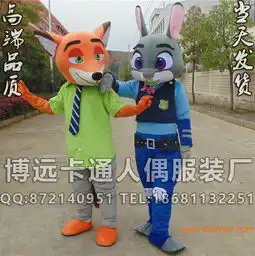 厂家直销卡通人偶疯狂动物城兔子朱迪和狐狸尼克,厂家直销卡通人偶疯狂动物城兔子朱迪和狐狸尼克生产厂家,厂家直销卡通人偶疯狂动物城兔子朱迪和狐狸尼克价格