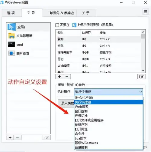 这4款纯国产软件,良心且实用,一直被误认为外国人开发