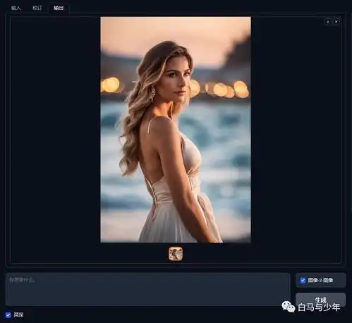 ai绘画工具fooocus最新加强版v2来袭支持图生图controlnet,4g显卡也能畅玩sdxl