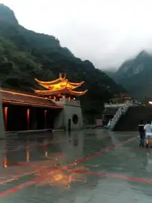 去张家界天门山看绝美的天门狐仙音乐剧表演