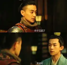 长安十二时辰获好评,易烊千玺成宣传门面,导演为其打满分