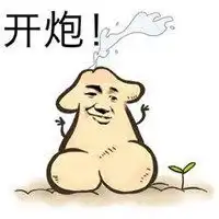 超级污的表情包微信头像图片大全