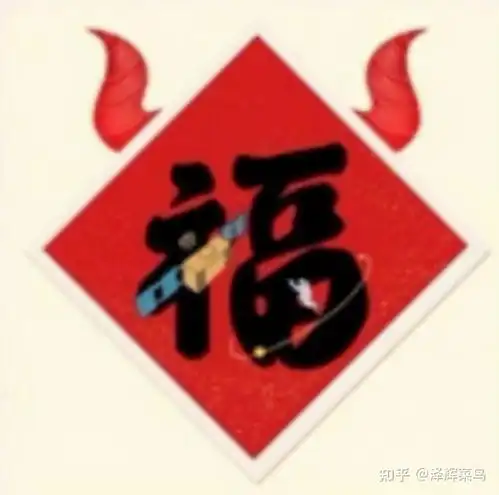 集五福,支付宝最好的品牌广告