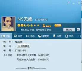 经常在qq空间发表唯美的语言或经典语句呀留个qq号