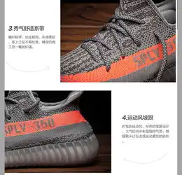 阿迪达斯yeezyboost350v2侃爷椰子鞋,限量首发3折,全国支持货到付款
