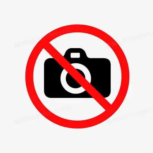 手绘禁止拍照图标png图片素材免费下载禁止png20842084像素熊猫办公