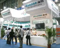 海信网络科技参展第四届中国智能运输大会