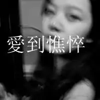 黑白举枪图片微信头像图片大全