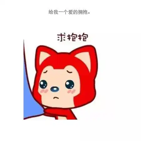 小黄人图片和阿狸图片和阿狸图片和阿狸图片