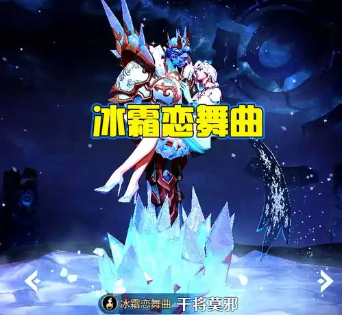 王者荣耀这四款限定皮肤从未返场,错过就是遗憾,稀有度高过典藏