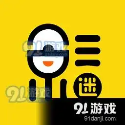 追剧达人app下载追剧达人安卓下载v1.9.091手游网