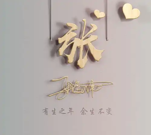 你的微信头像做好了,40张3d高端励志个性签名头像,请查收带走