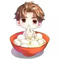 汤圆头像卡通可爱小汤圆头像