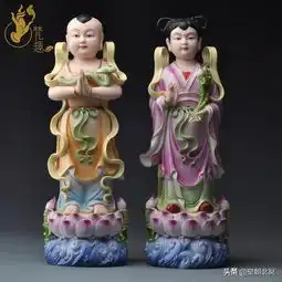 拜拜散财童子与善财龙女,金银满屋