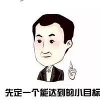 懒人用的微信头像微信头像图片大全