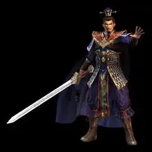 三国志online新情报之系列图片16