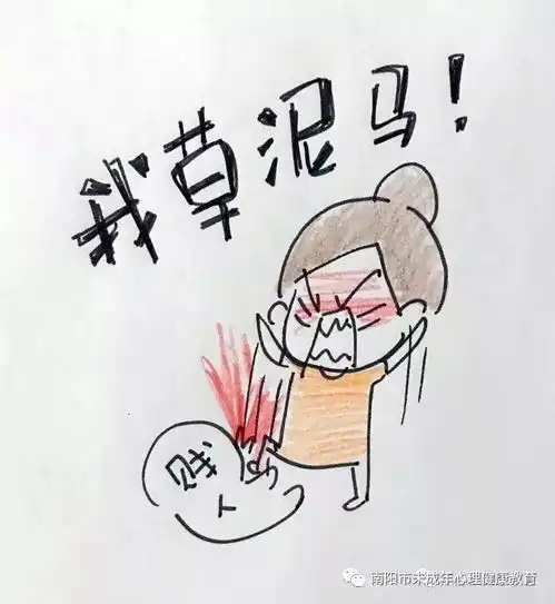 我的孩子给尝一片柠檬都很忐忑,半小时你给喂半管芥末我xxx