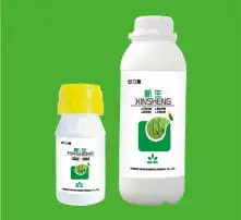 黄页88高清图片