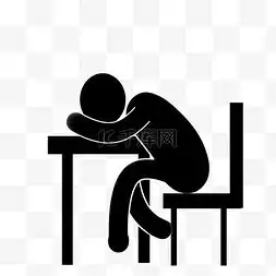 趴桌子睡觉图片趴桌子睡觉图片素材免费下载千库网