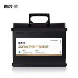 途虎王牌蓄电池途虎王牌增强型蓄电池以旧换新l2400h562lt2gold途虎养车网