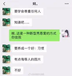 天线宝宝的太阳宝宝也有了宝宝
