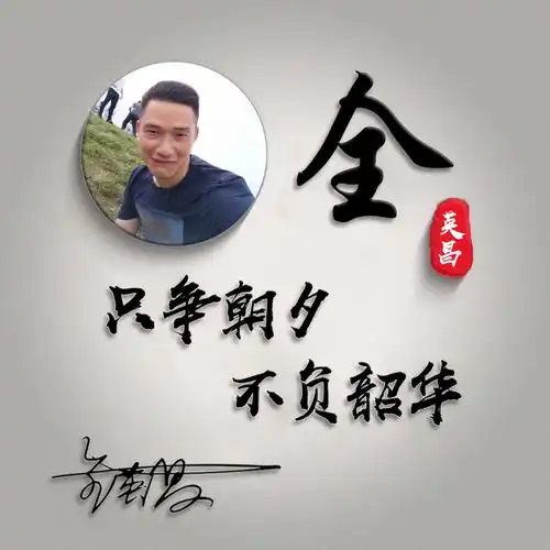 测试一个超长简介的文章
