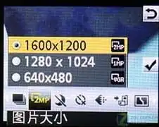紫色外观索爱滑盖音乐精灵w395评测bbs.ikaka.com